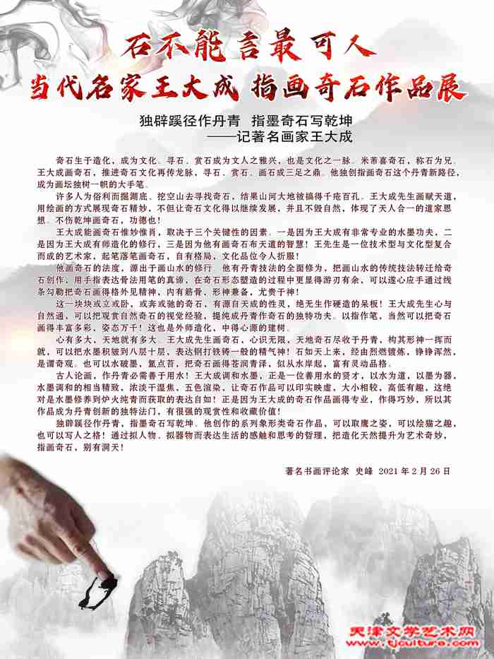 微信图片_20221106195756
