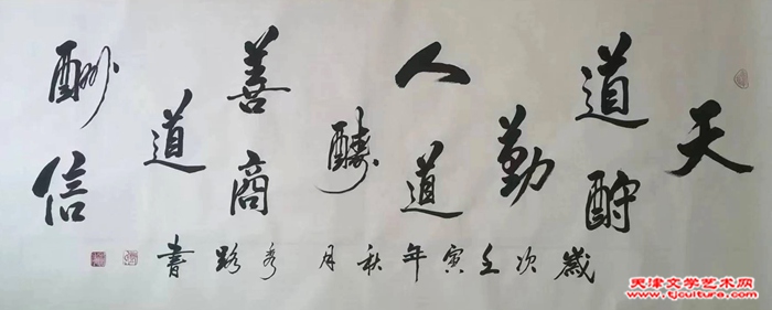 微信图片_20221107182304
