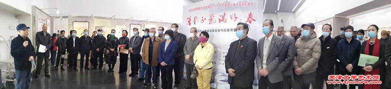 微信图片_20221108170801