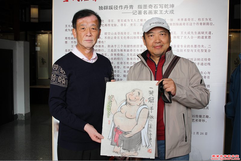 微信图片_20221108220422
