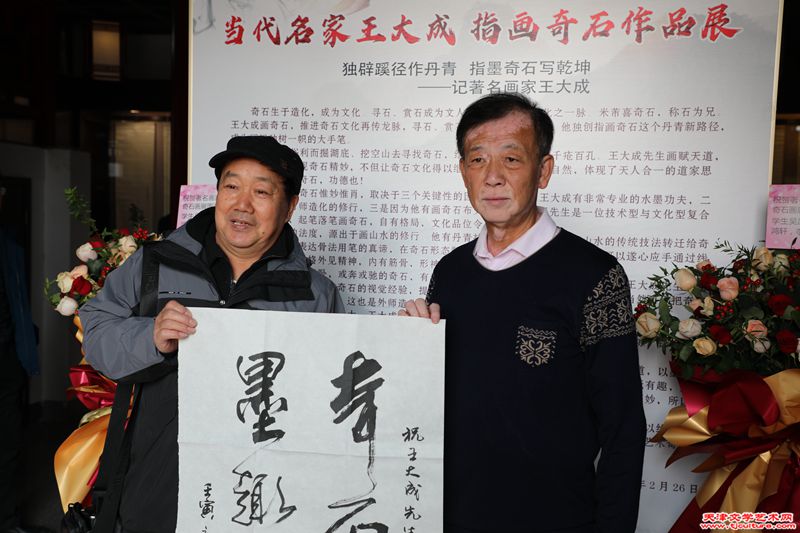 微信图片_20221108220459