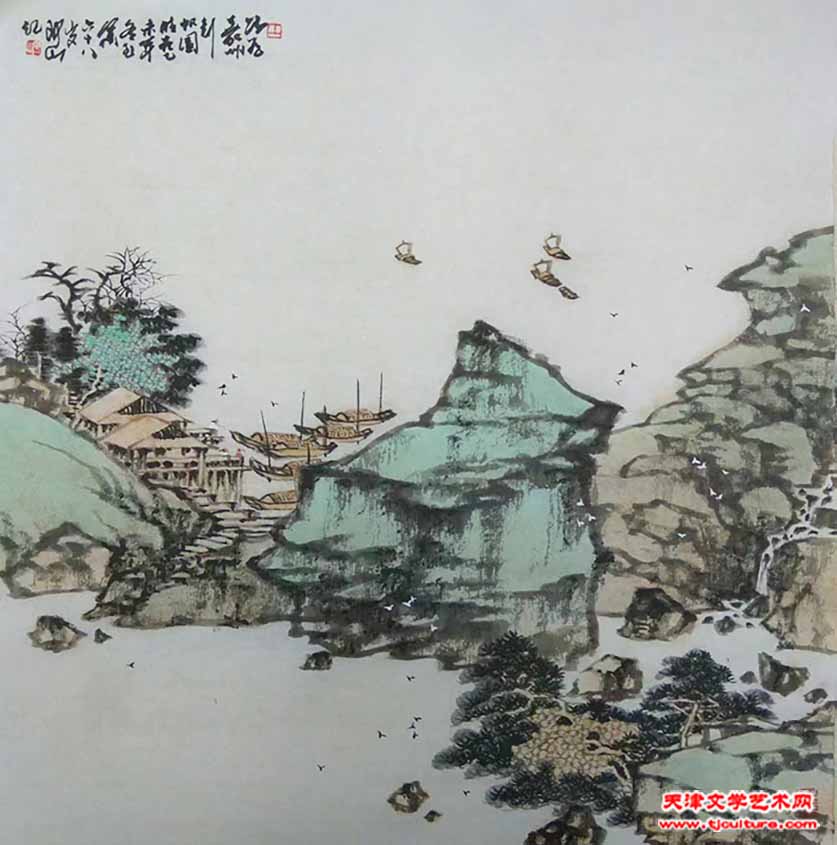 1