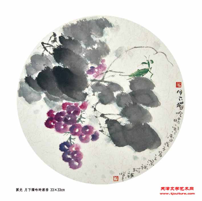 月下獨吟時寒香