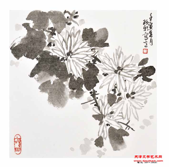 砚边水墨集定稿_页面_111