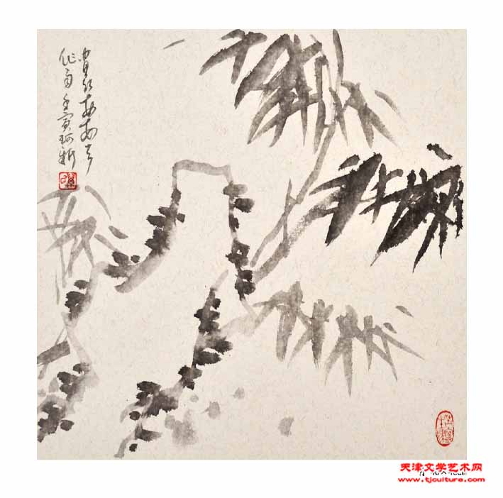 砚边水墨集定稿_页面_129
