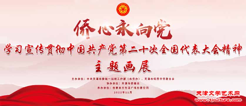 微信图片_20221111200454