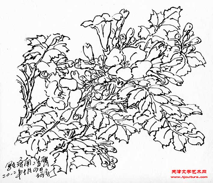 69-2012济南