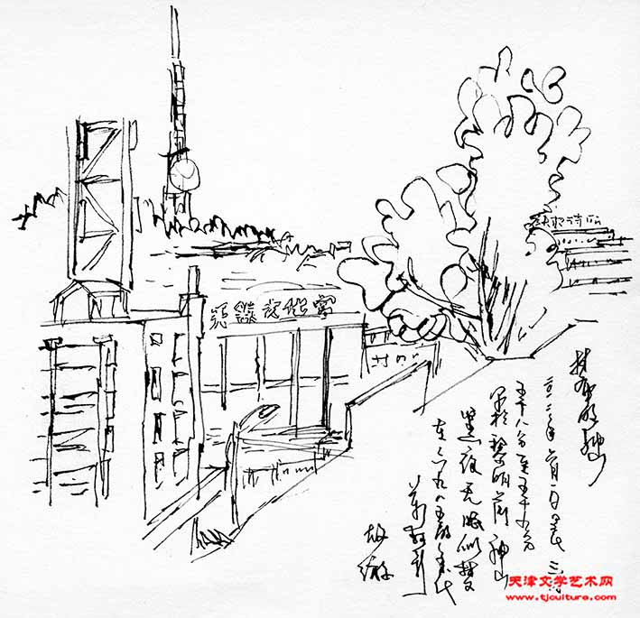 86-2012天津铁厂 (3)