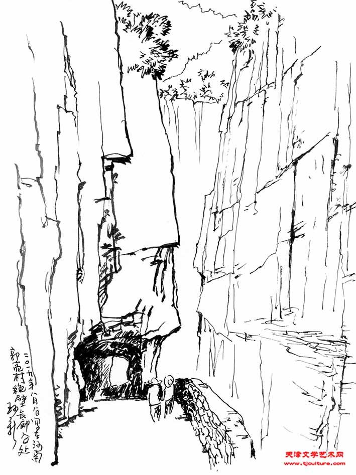 164-2019郭亮村 (4)