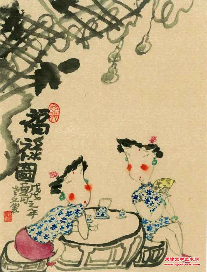 4