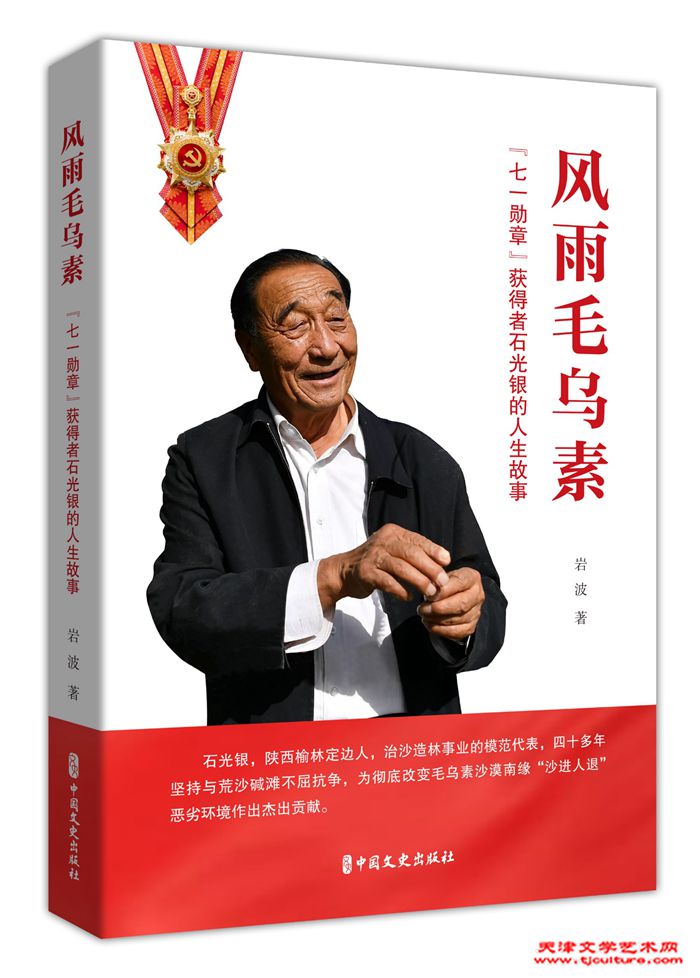 图片2