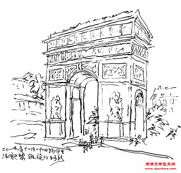 202-2019欧洲法国 (5)