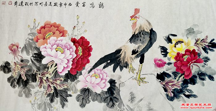 微信图片_20221126084936