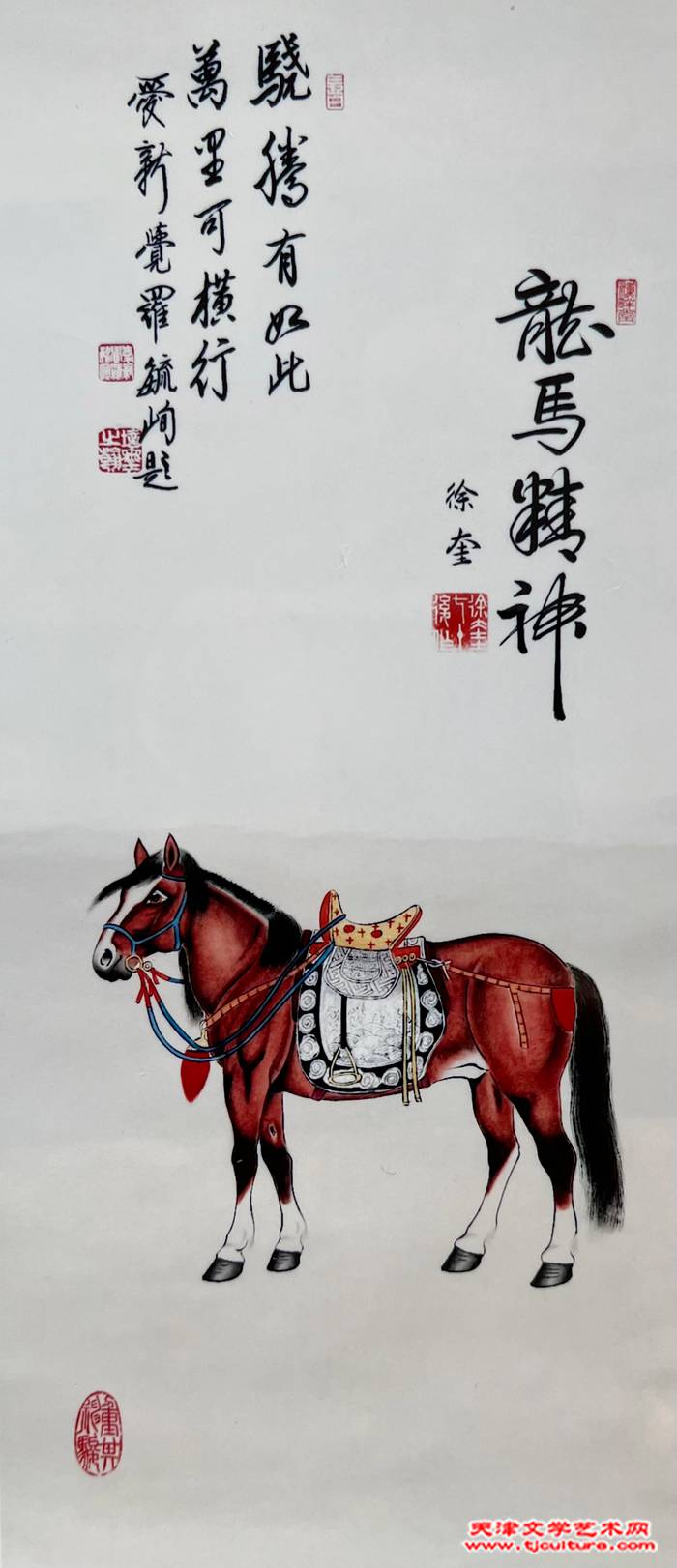 合作 1