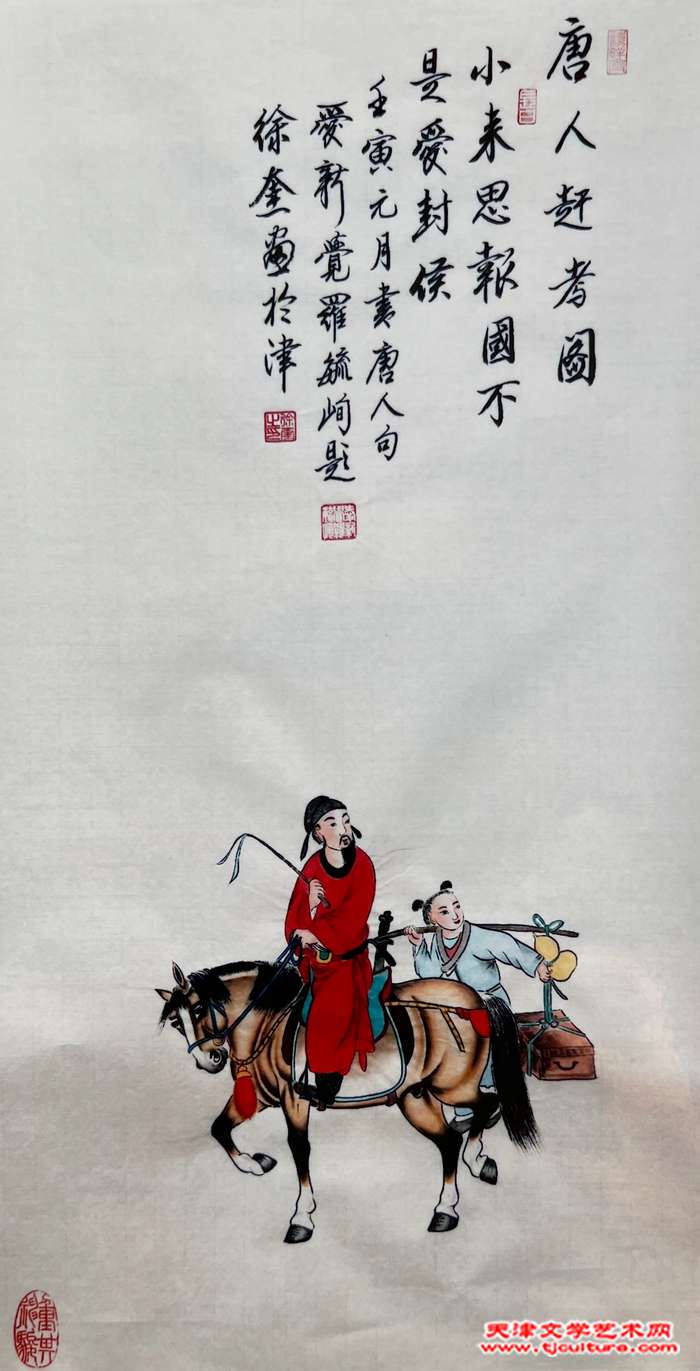 合作 2