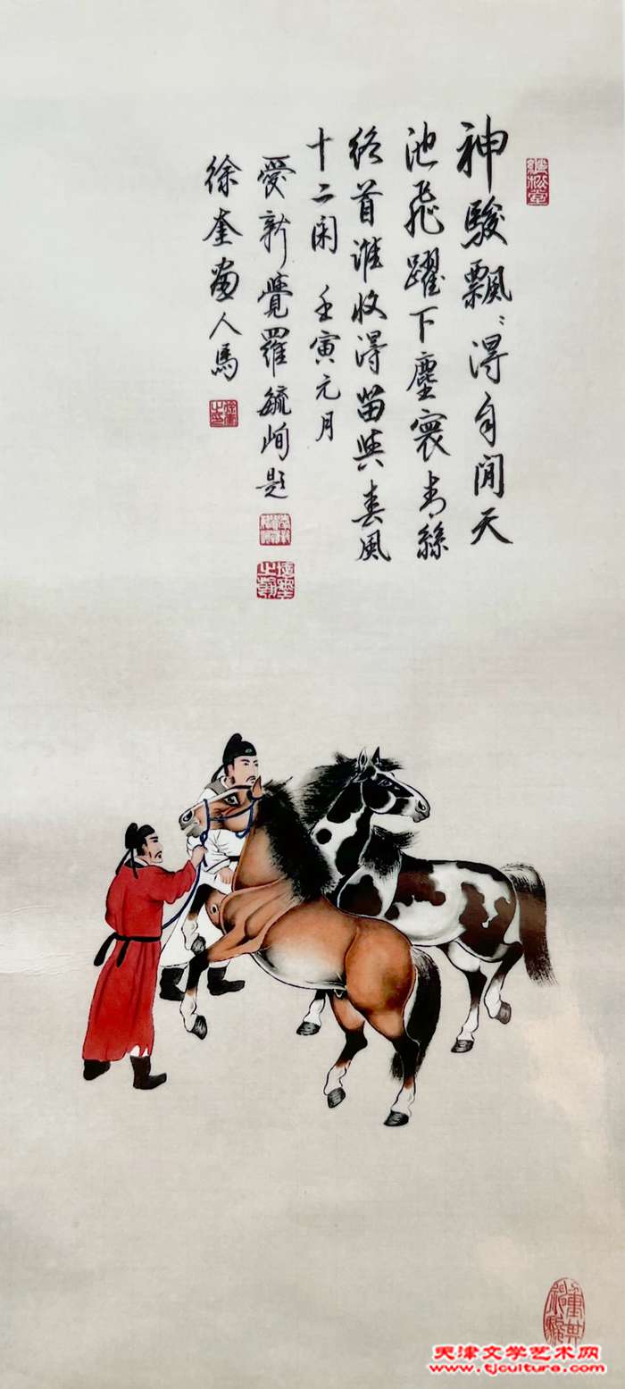 合作 3