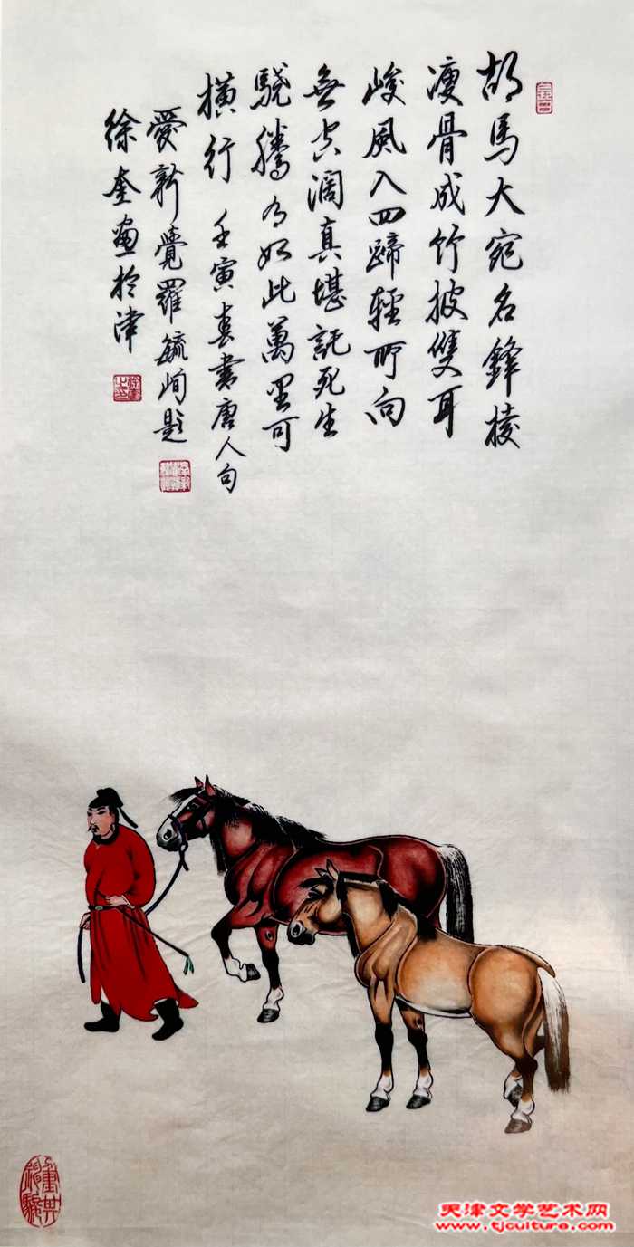 合作 4