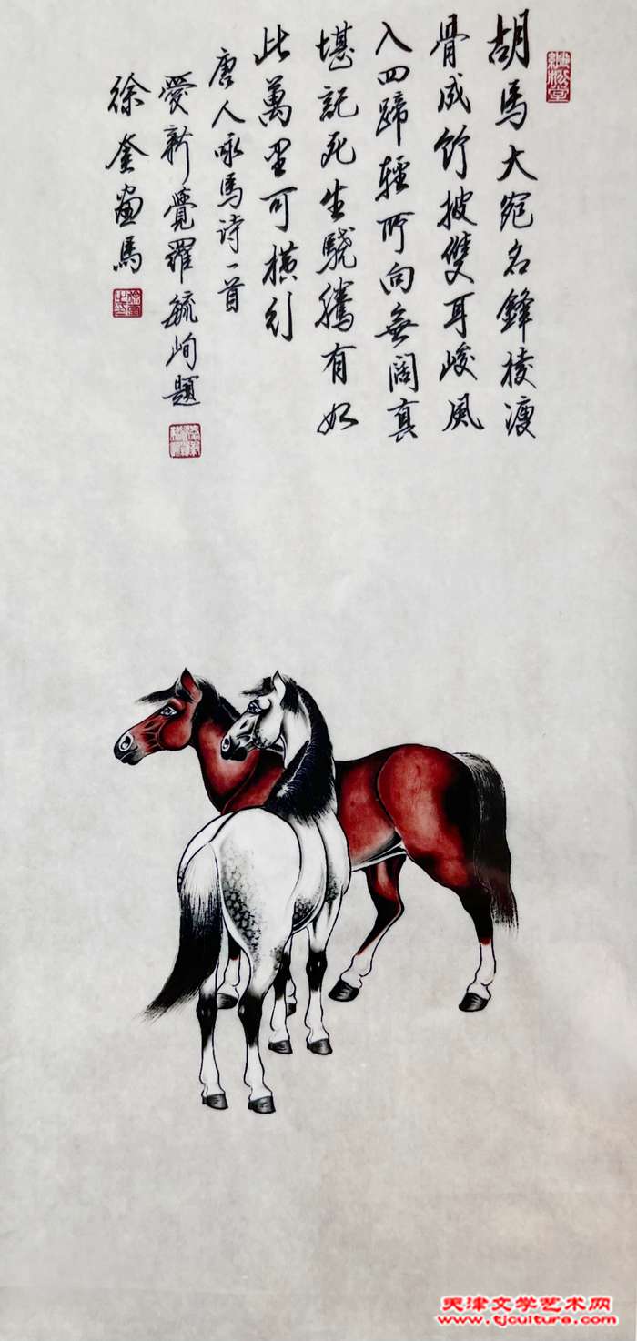 合作 6