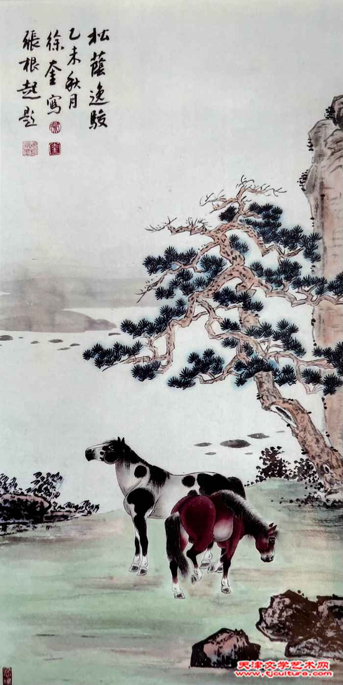 徐 张 2