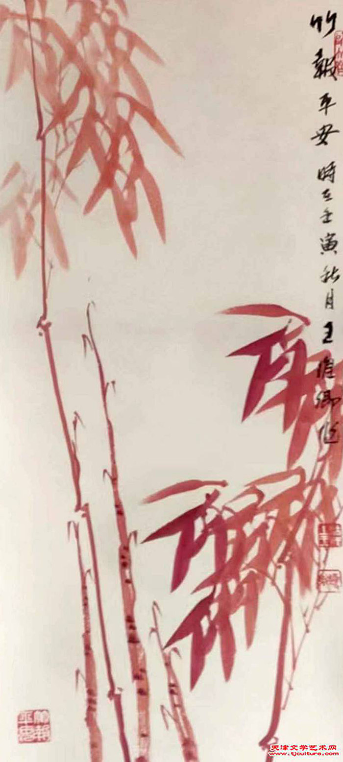 微信图片_20221128175534
