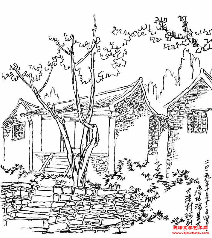 222-2019涉县大洼村 (2)