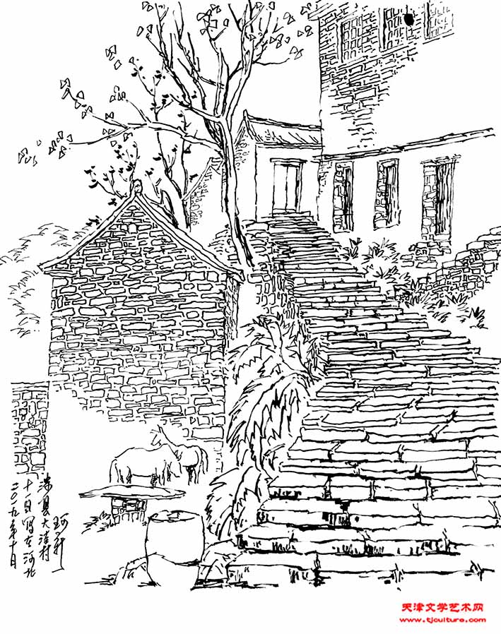223-2019涉县大洼村 (3)