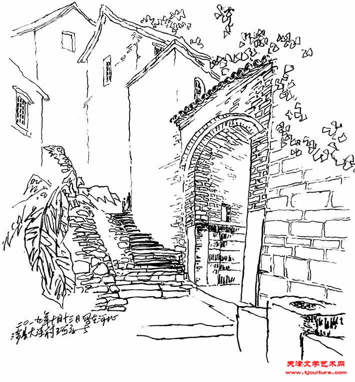 228-2019涉县大洼村 (8)