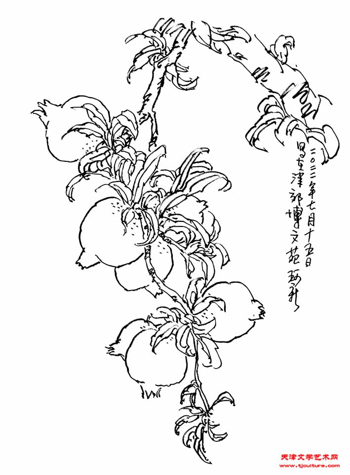 282-2022博文苑4