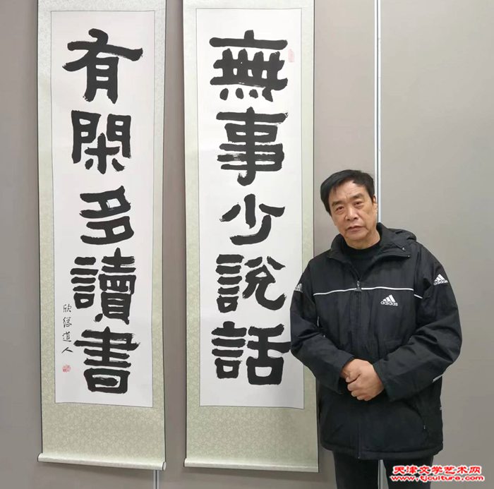 微信图片_20221202113207