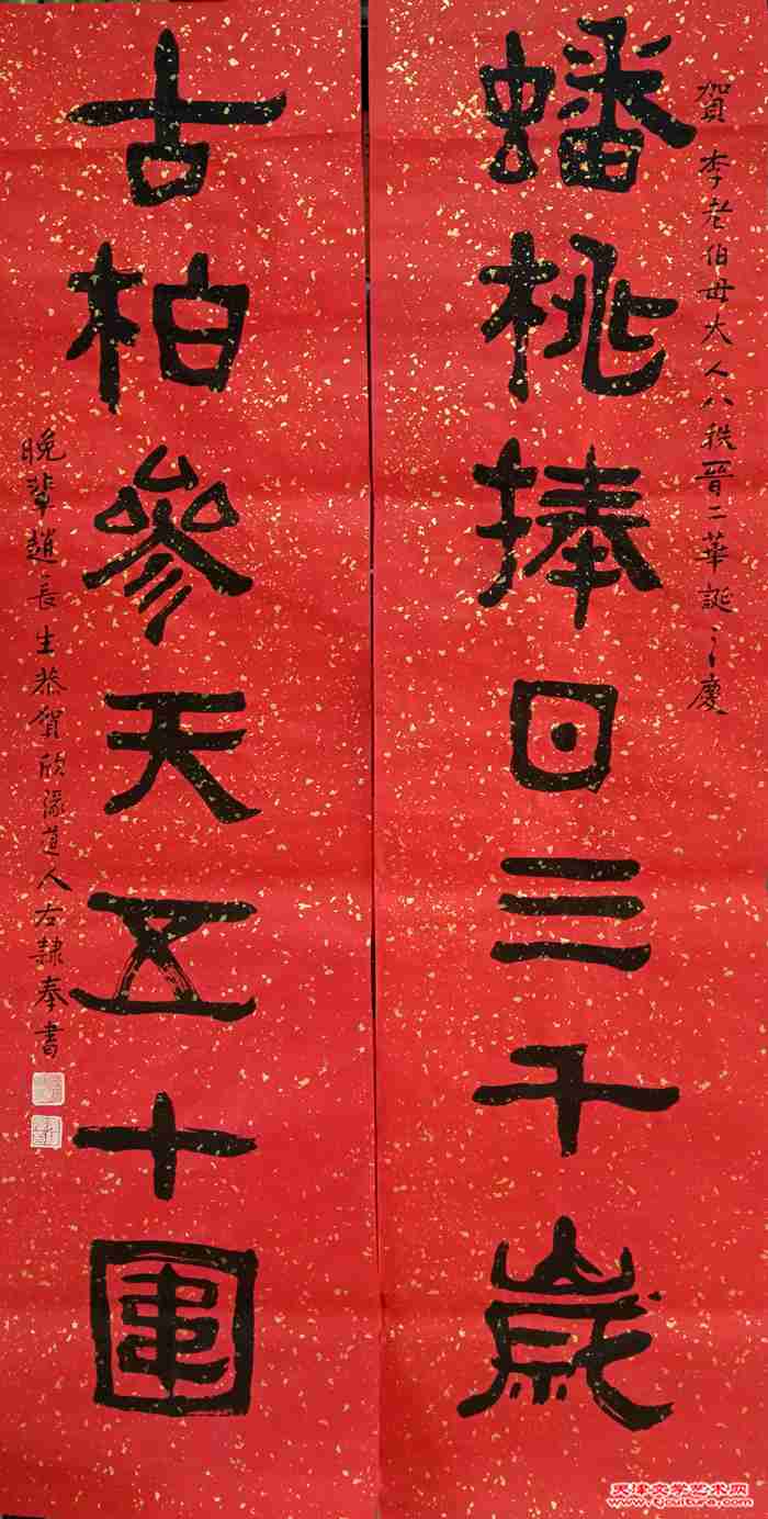 微信图片_20221202113058