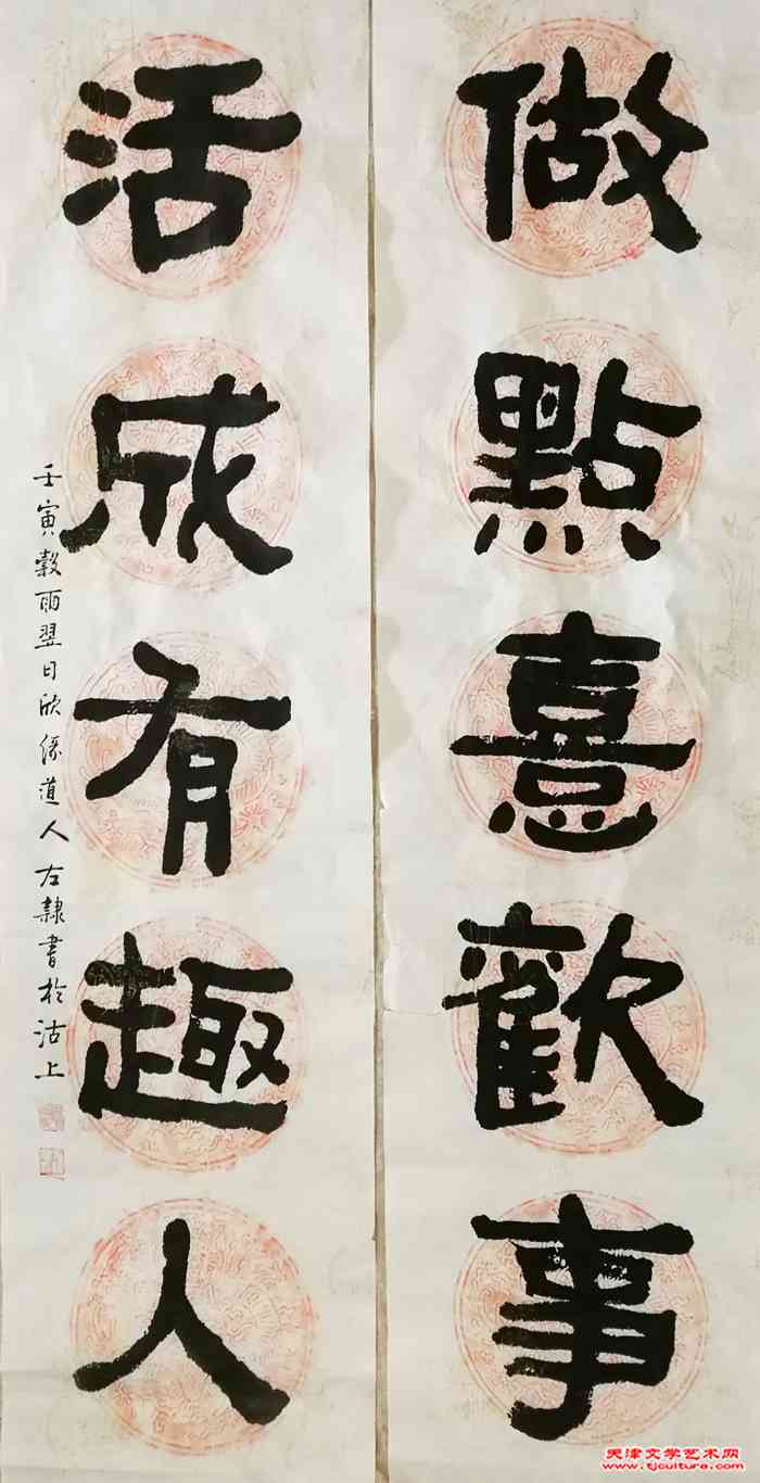 微信图片_20221202113013