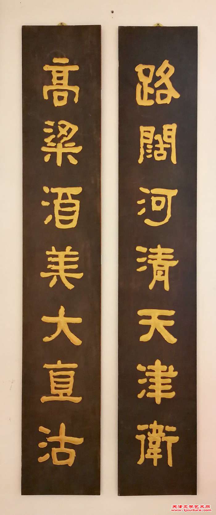 微信图片_20221202113046