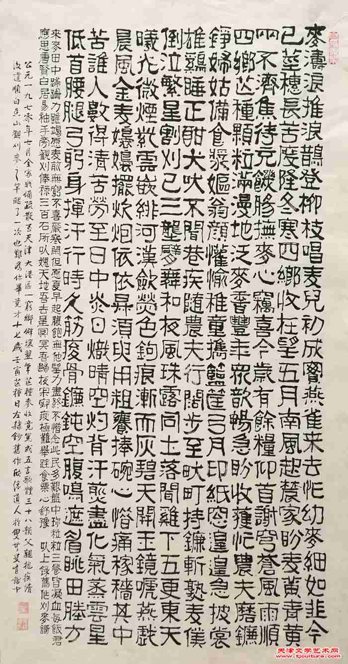 微信图片_20221202113153