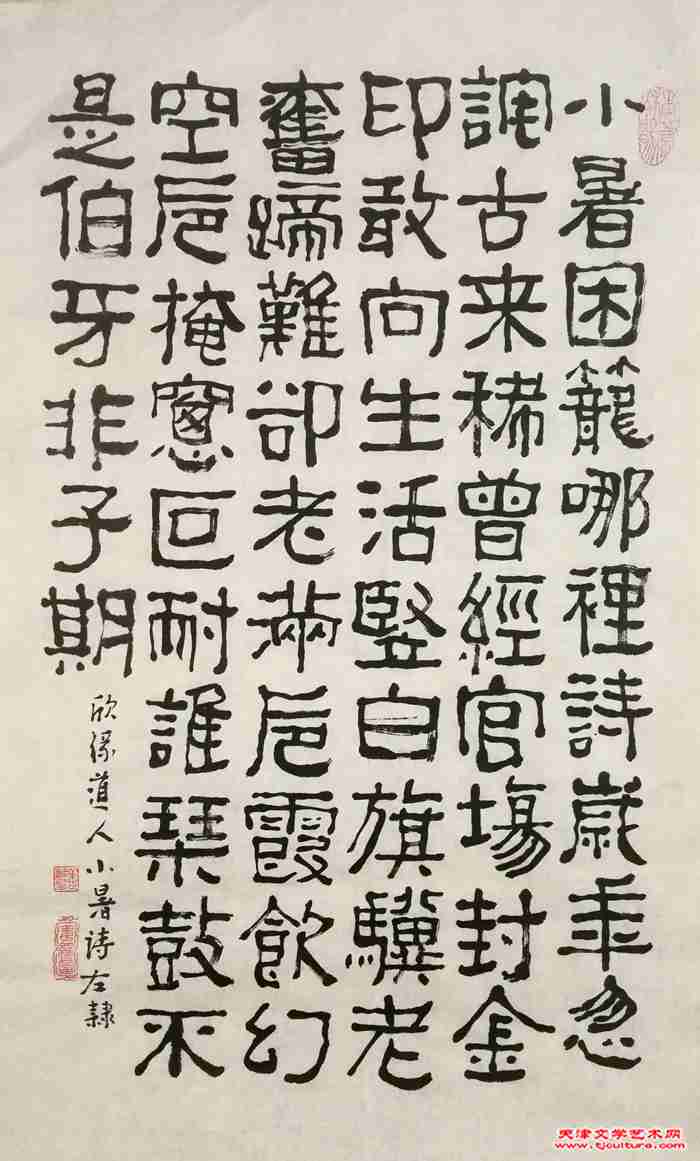 微信图片_20221202113147