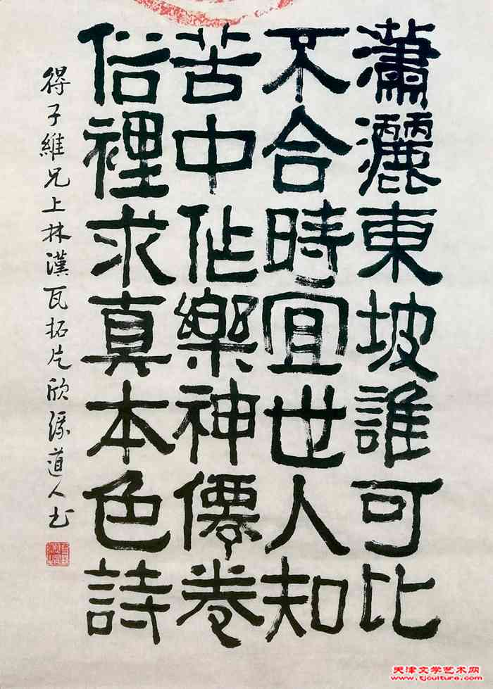 微信图片_20221202113041
