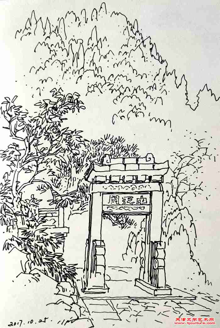 泰2