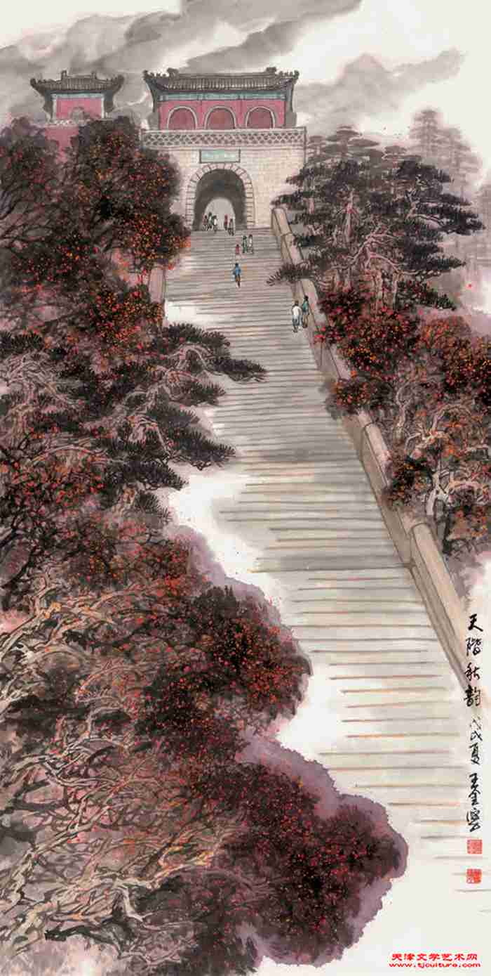 作10