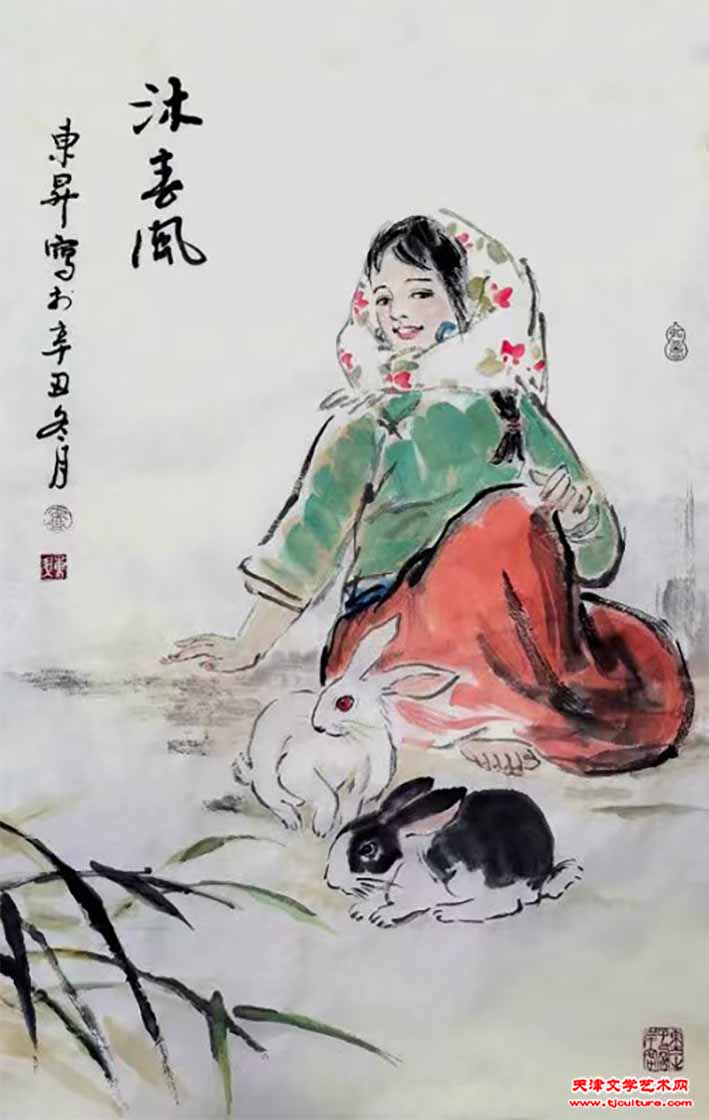 4