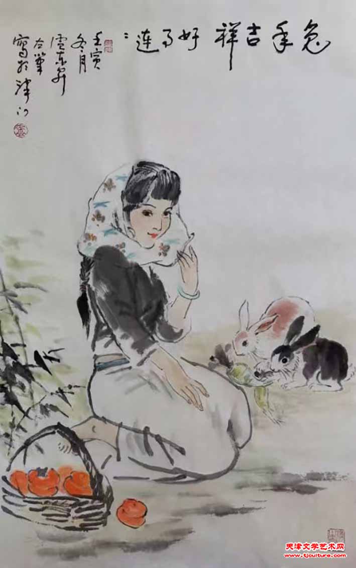 6