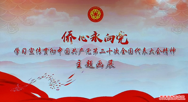 微信图片_20221205143342