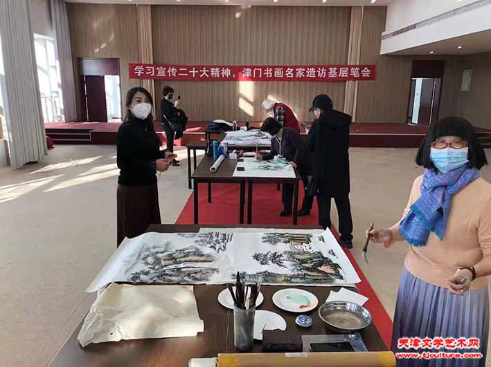 书画笔会现场