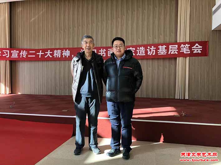 吴守文、胡林生合影