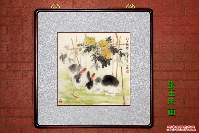 张玉忠  画