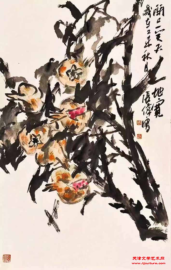 2