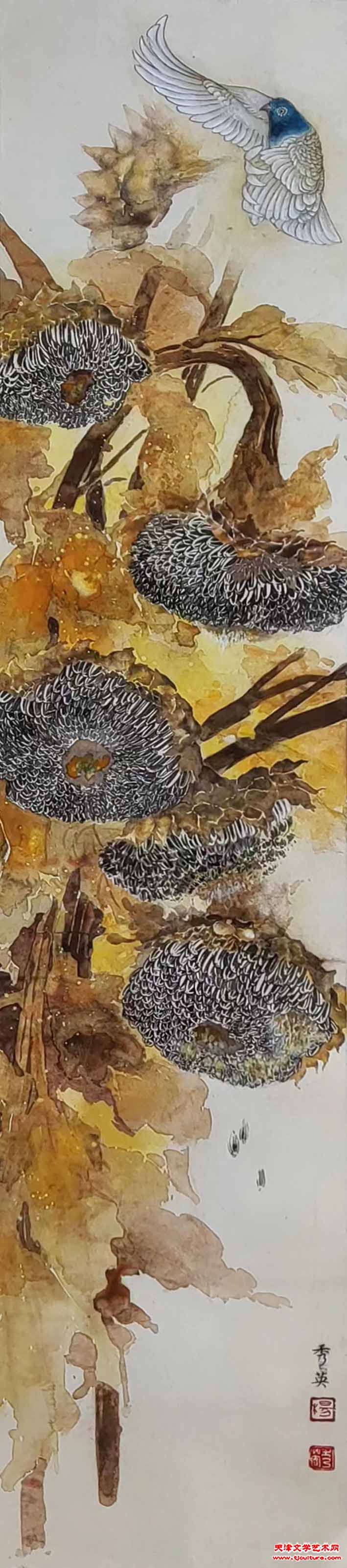 4