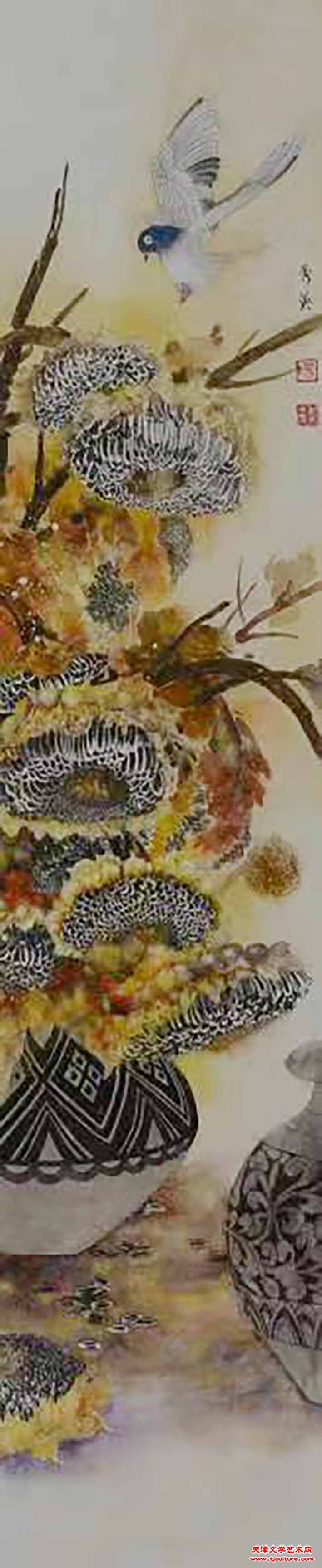 11