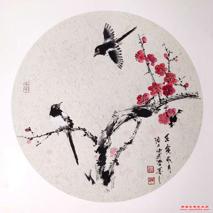 房师武