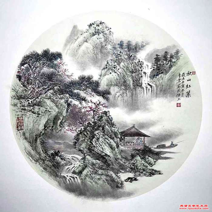 李震