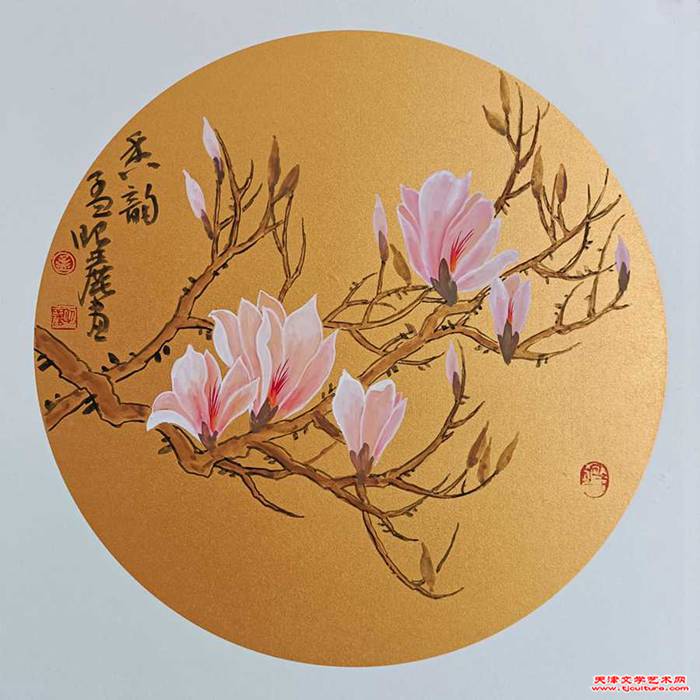 孟昭丽