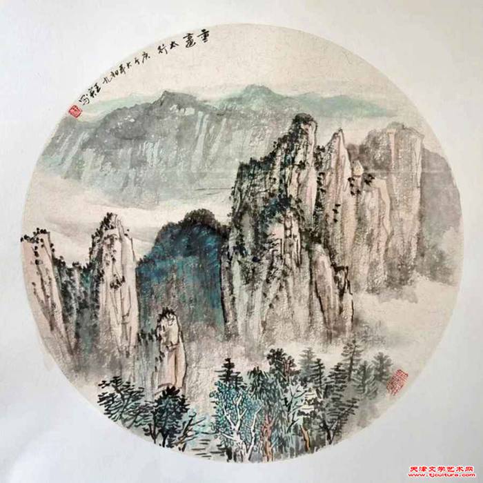 王寅-